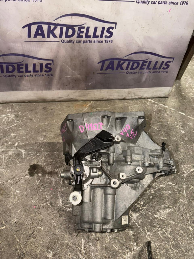 Gearbox Ford - Volvo V40 1.6 DTI D4162T