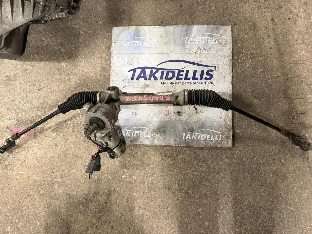 Κρεμαριέρα Smart Roadster 2003-2006