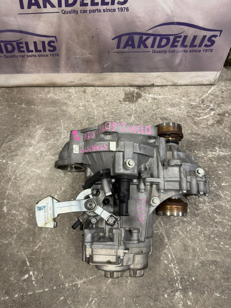 Gearbox Group VAG DDY 1.6