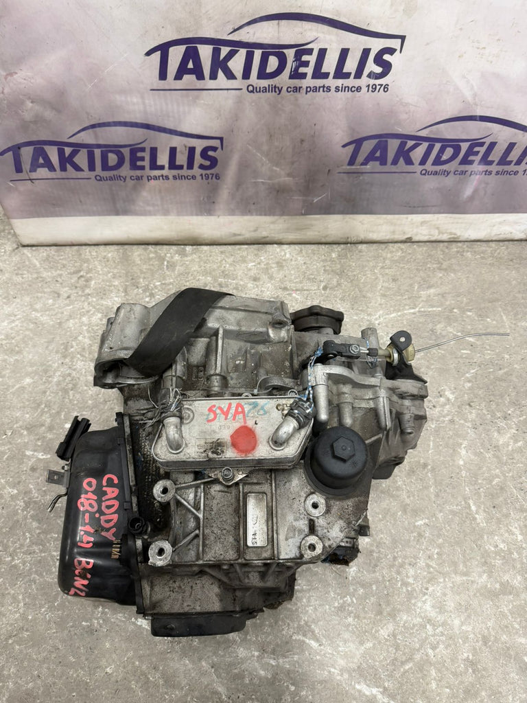 Σασμάν Volkswagen Caddy 1.4 TSI 2018