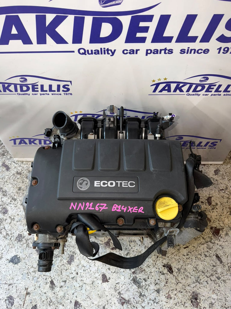 Κινητήρας Opel B14XER
