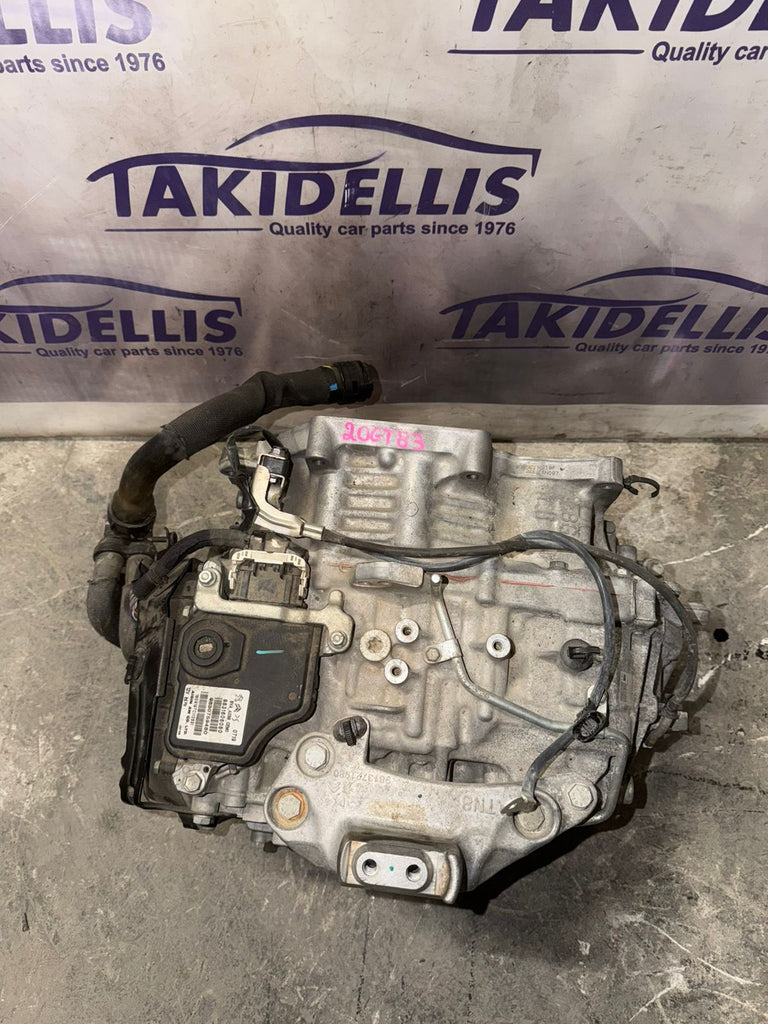 Peugeot - Citroen Gearbox