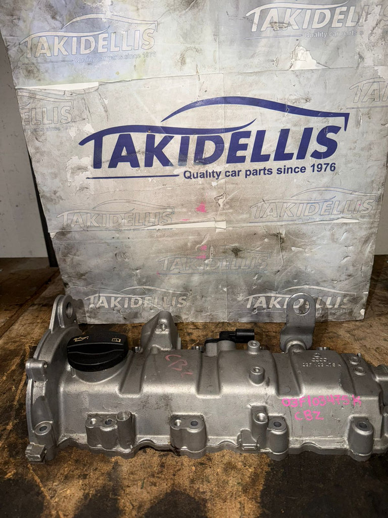 Καπάκι Κινητήρα Group Vag CBZ