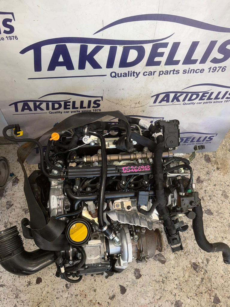 Fiat Engine 55266963