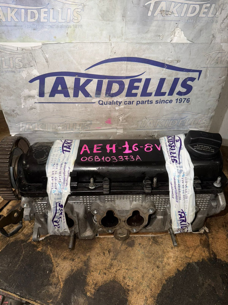 Καπάκι Κινητήρα Group Vag AEH 8V 1.6