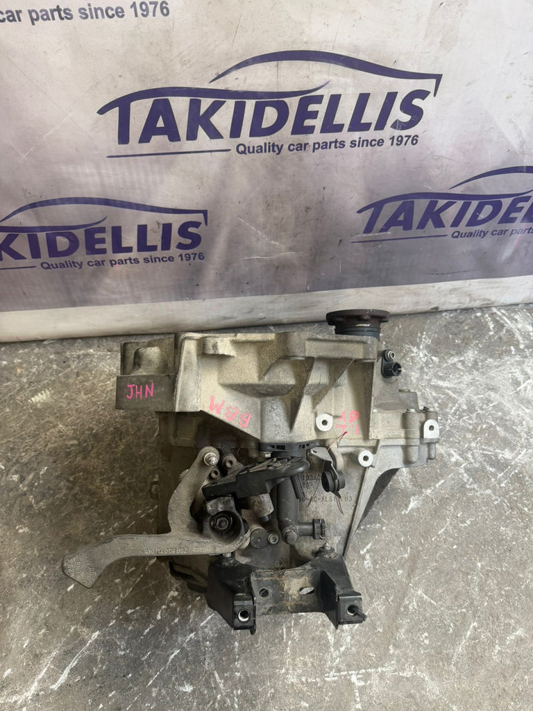 Gearbox Group Vag BBM
