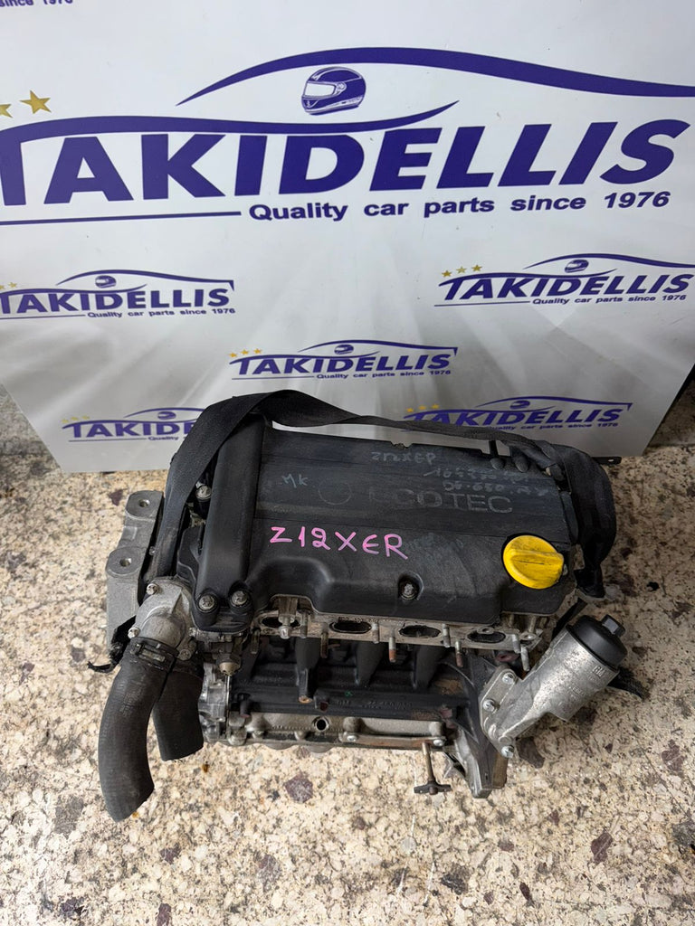 Κινητήρας Opel Z12XER