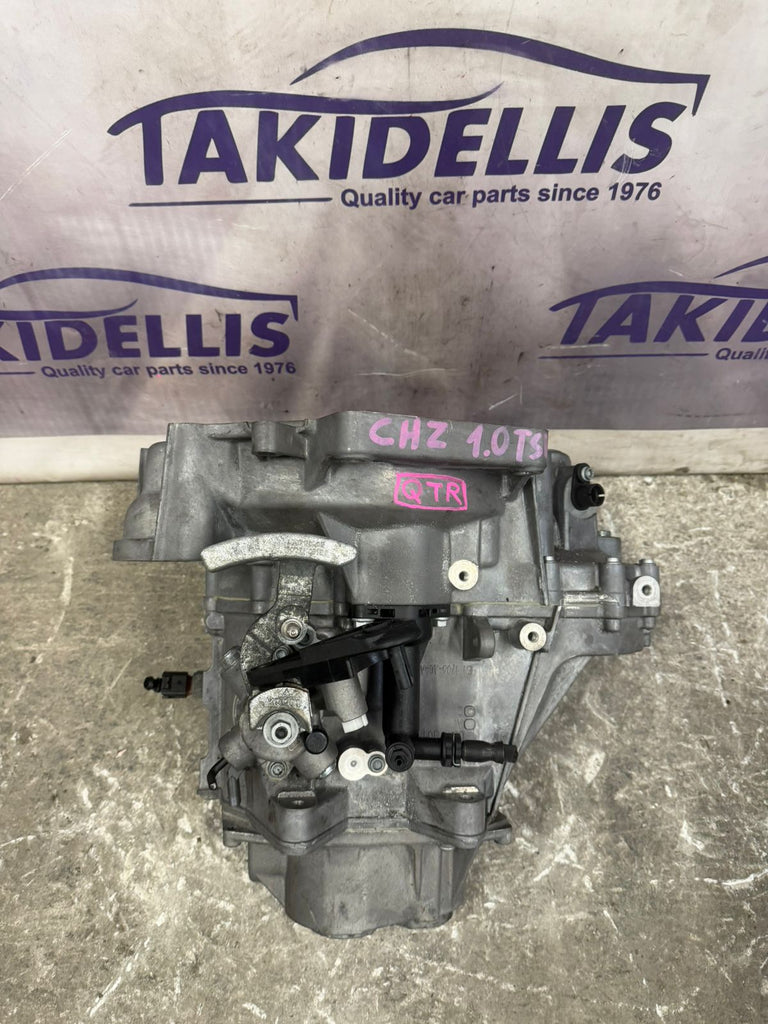 Gearbox Group Vag CHZ