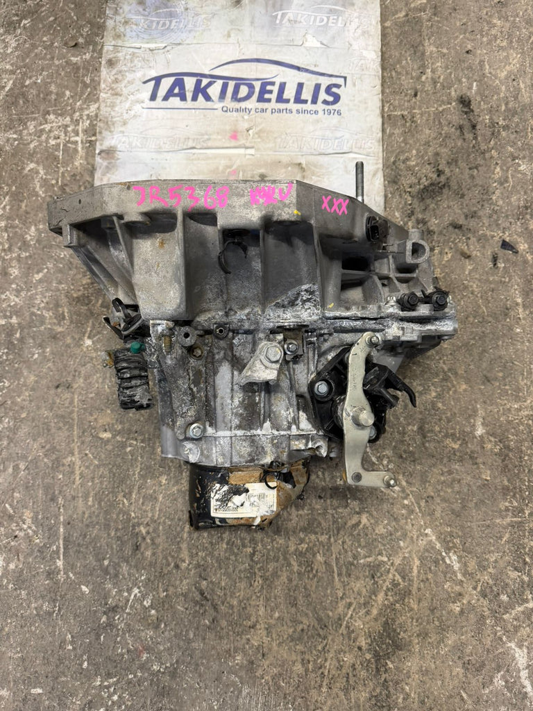 Nissan - Renault K9KU Gearbox