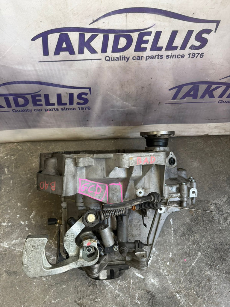 Vag Group Gearbox BAD