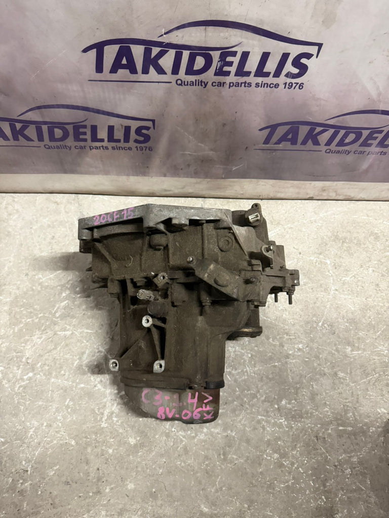 Σασμάν Peugeot - Citroen KFV