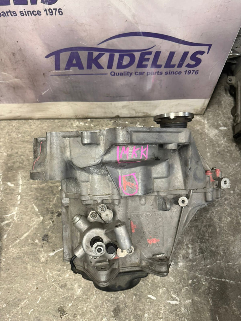 Gearbox Group Vag 8V 1.6
