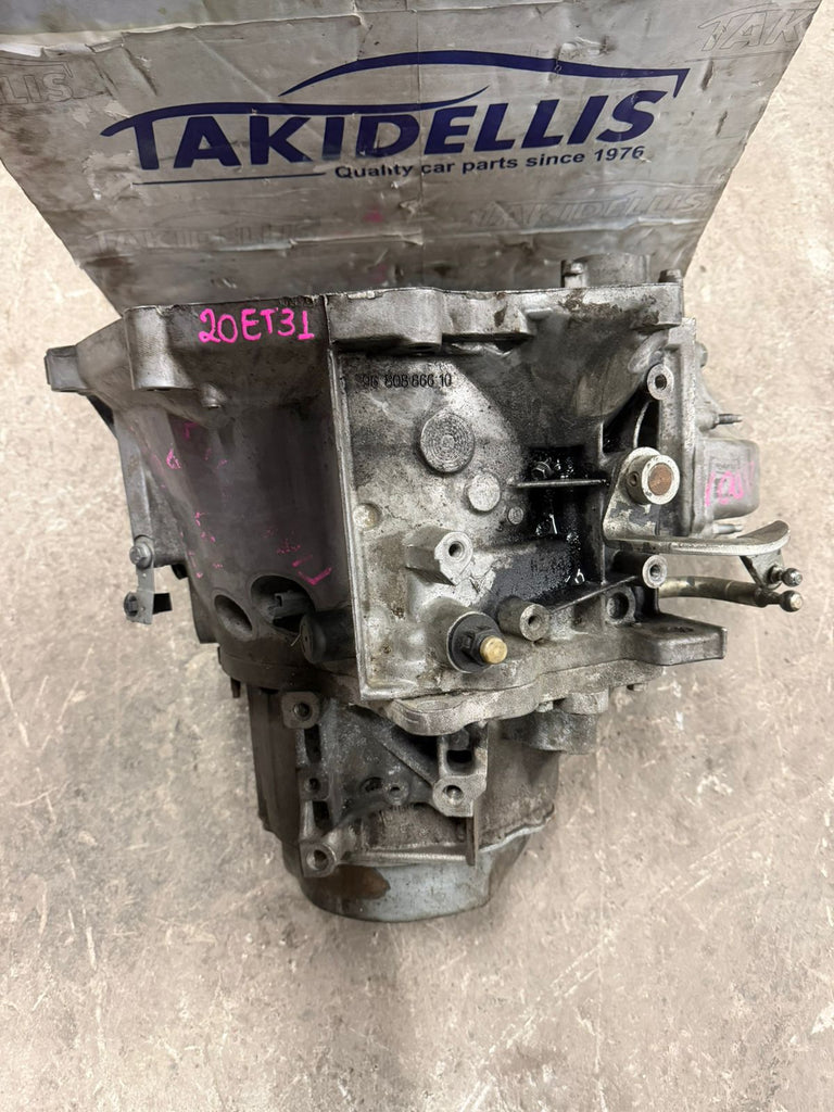 Peugeot - Citroen Gearbox