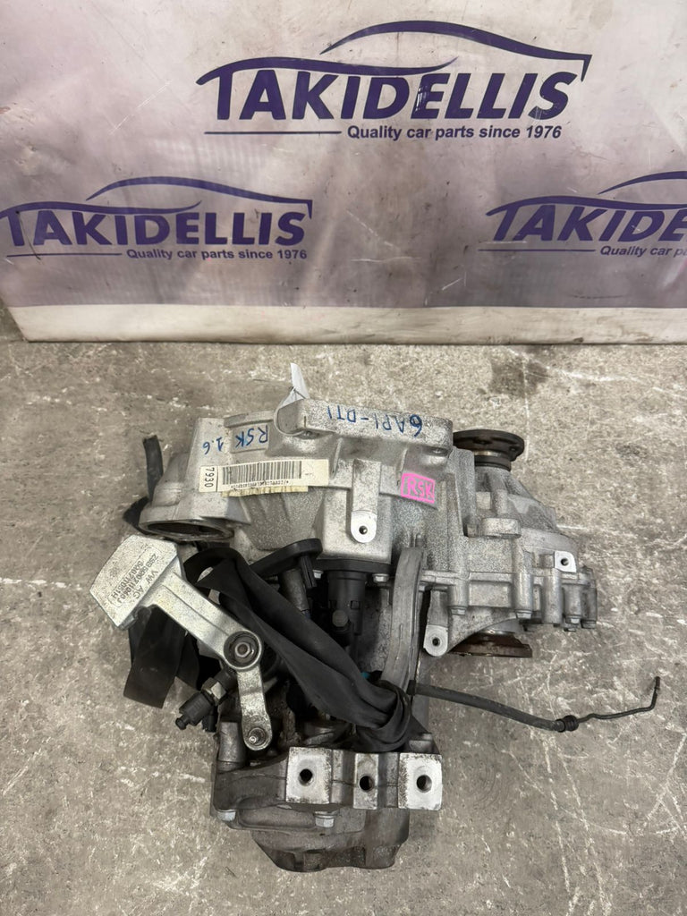 Gearbox Group Vag DDY 1.6
