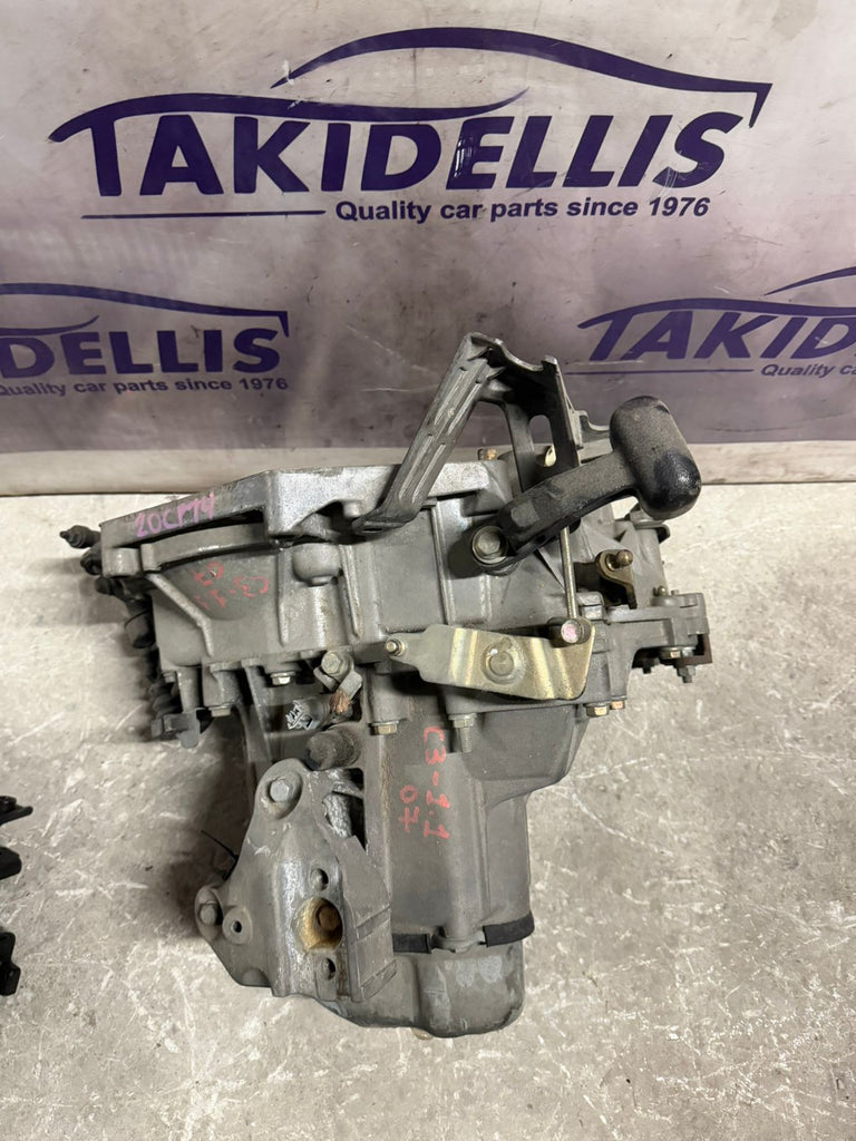 Σασμάν Citroen C3 1.1