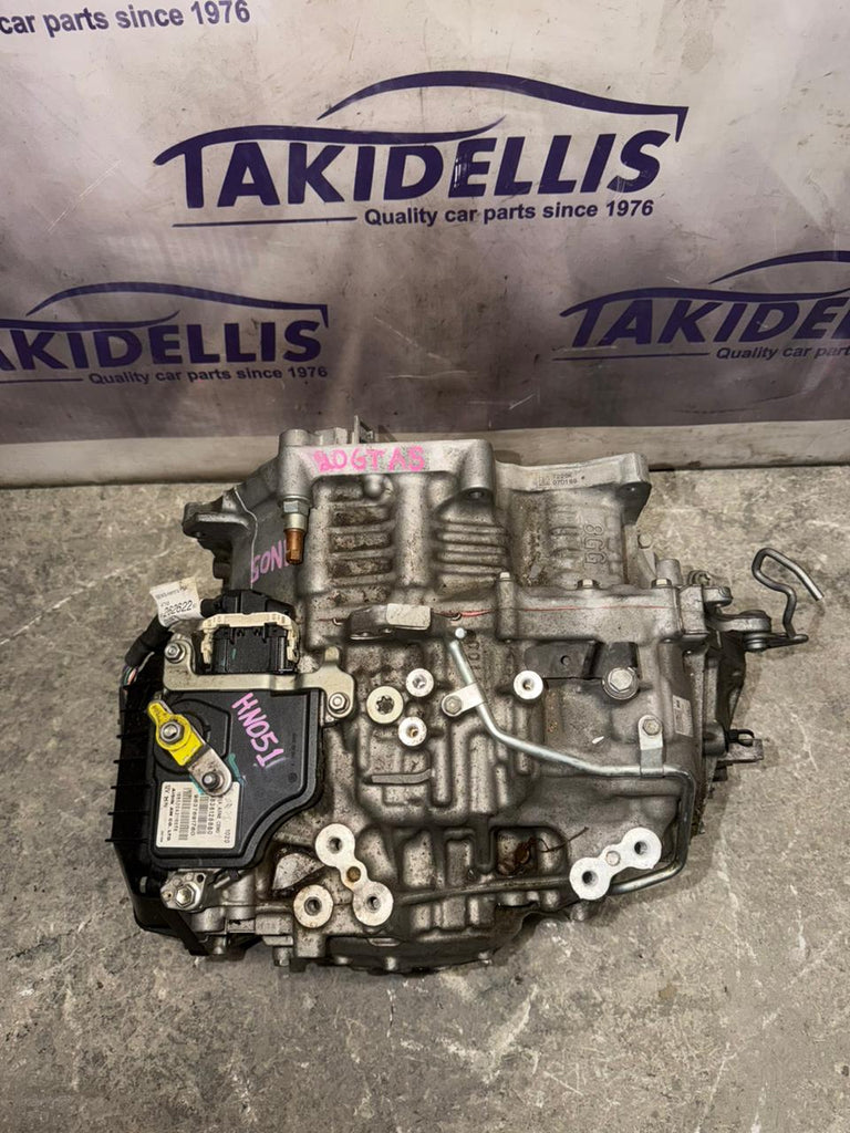 Peugeot - Citroen Gearbox HN05