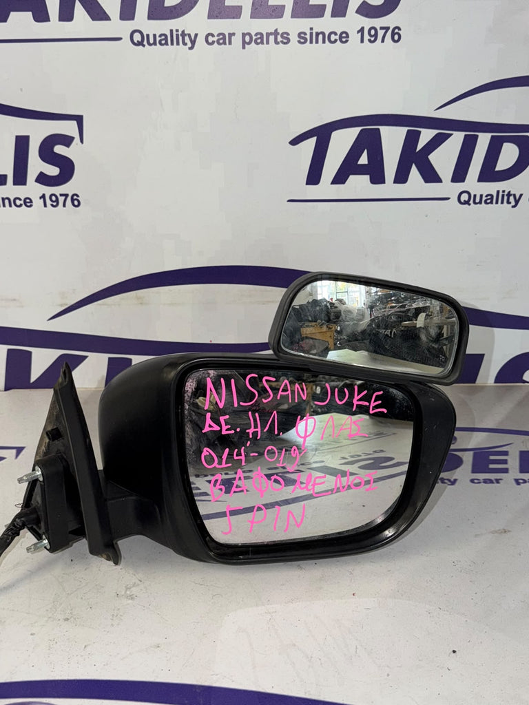 Καθρέφτης Με Φλας Δεξιός Nissan Juke 2014-2019