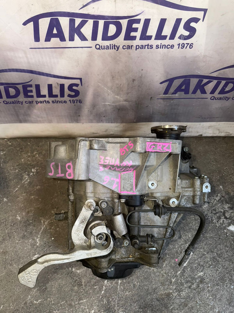 Gearbox Group Vag BTS 1.6
