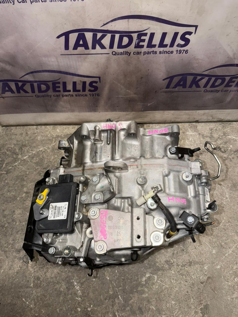 Peugeot - Citroen Gearbox HN05