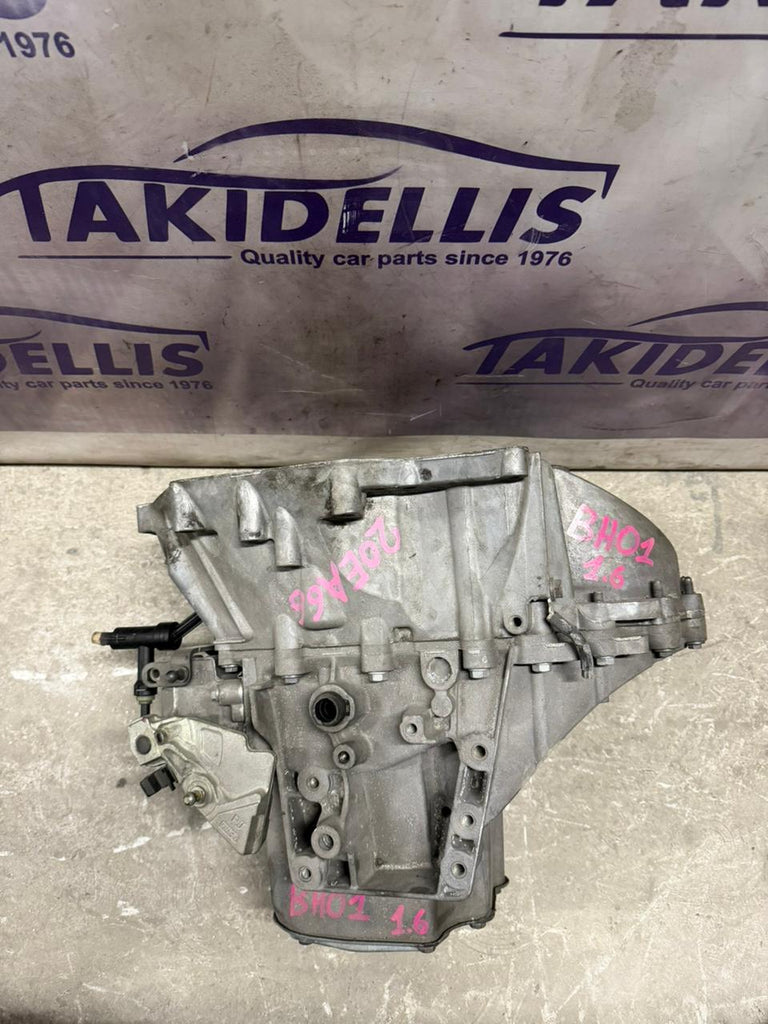 Σασμάν Peugeot - Citroen BH01