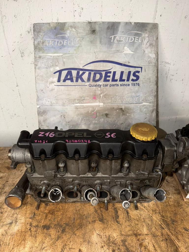 Engine Cover Opel Z16SE