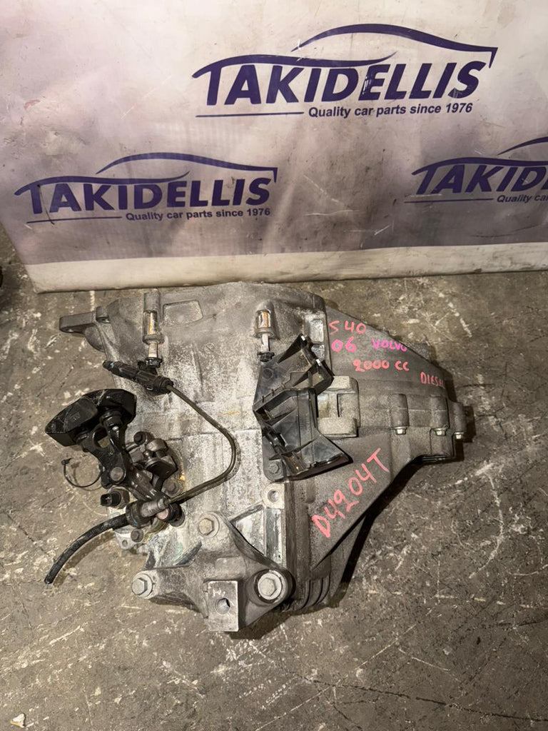 Gearbox Ford - Volvo S40 2.0 D4204T 2006 Diesel