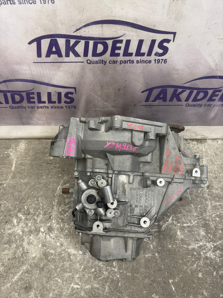 Gearbox Group VAG DKL