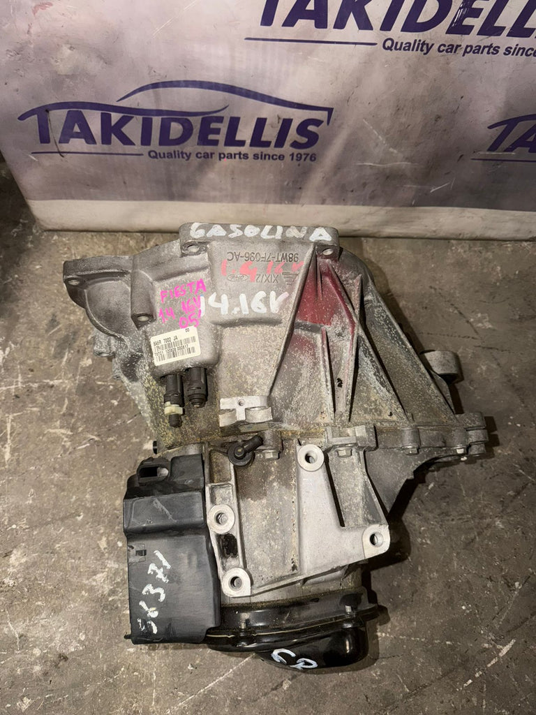 Ford Fiesta 1.4 16V 2005 Gearbox