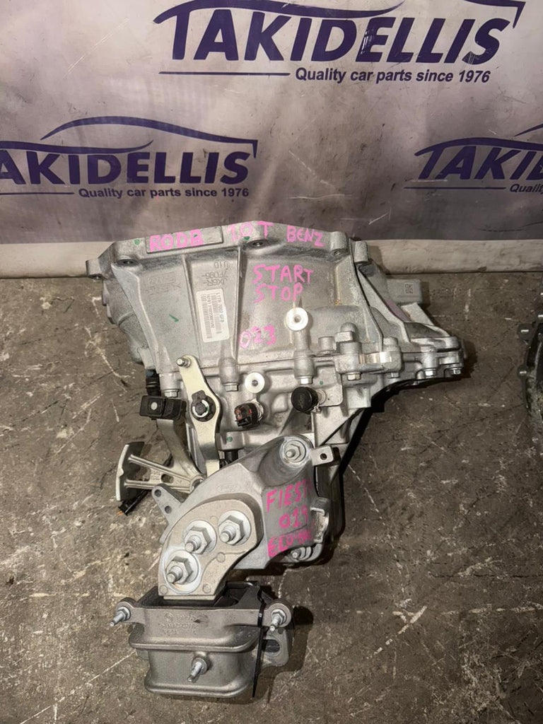 Gearbox Ford Fiesta R0DB 1.0 Turbo Ecoboost 2023 Petrol