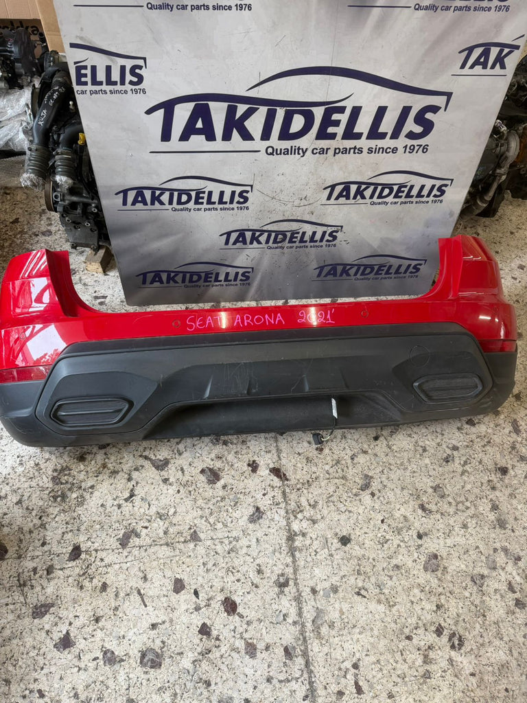 Rear Bumper Seat Arona 2021