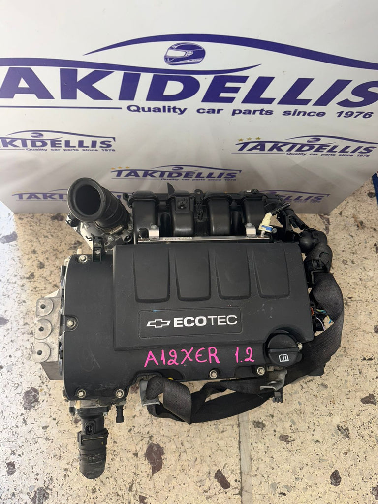 Κινητήρας Opel A12XER 1.2