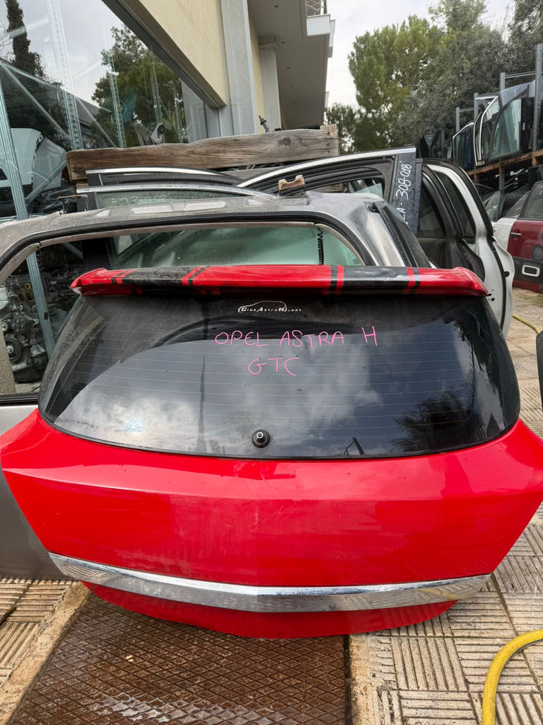 Rear Door Opel Astra H Gtc