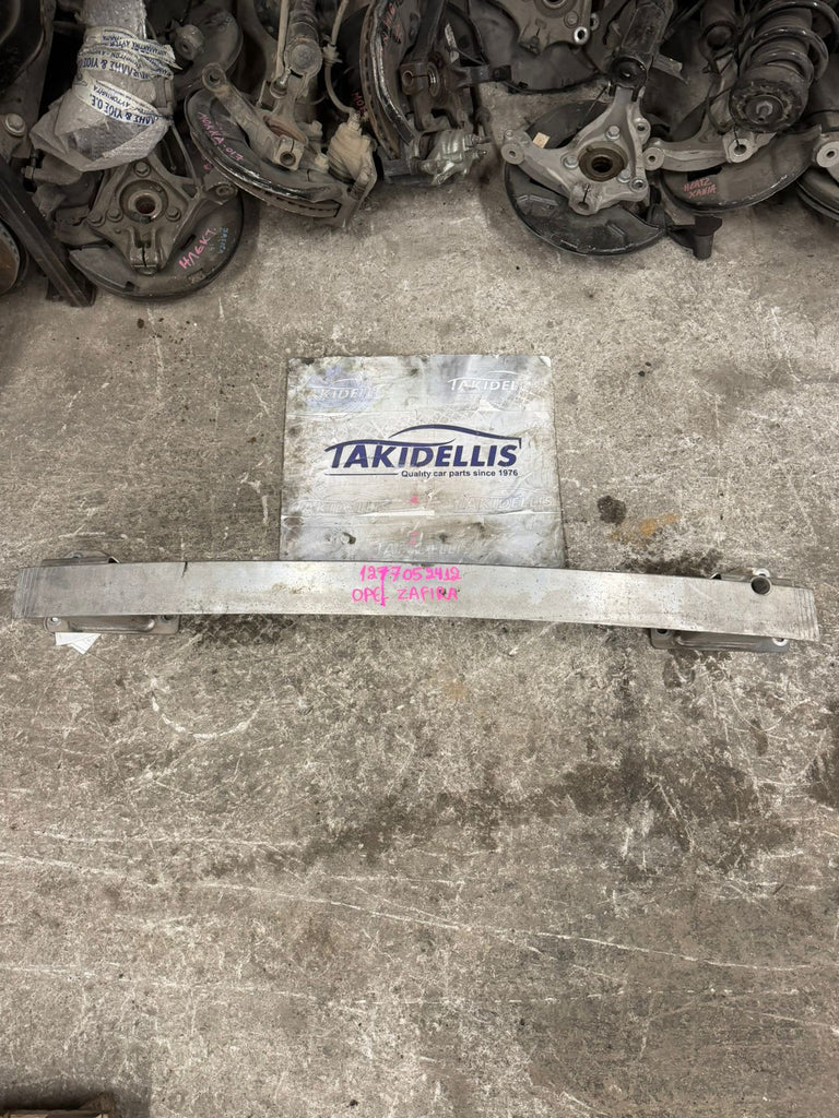Rear Bumper Crossmember Opel Zafira B