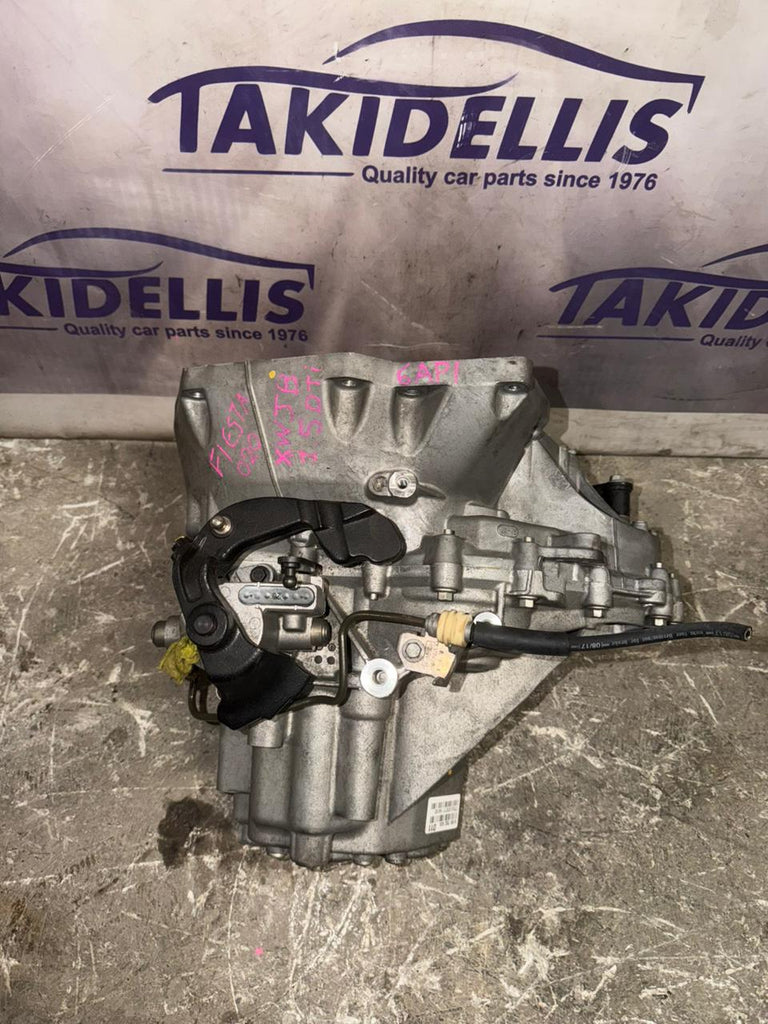 Ford Fiesta 1.5 DTI XWJB 2020 Gearbox