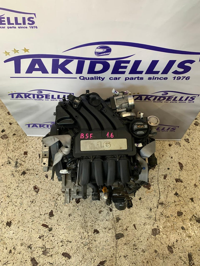 Κινητήρας Group Vag BSE 1.6