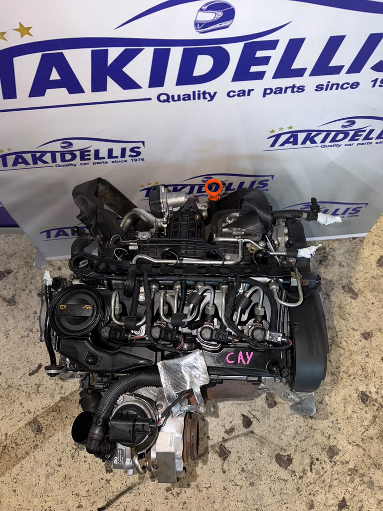 Κινητήρας Group Vag CAY 1.6