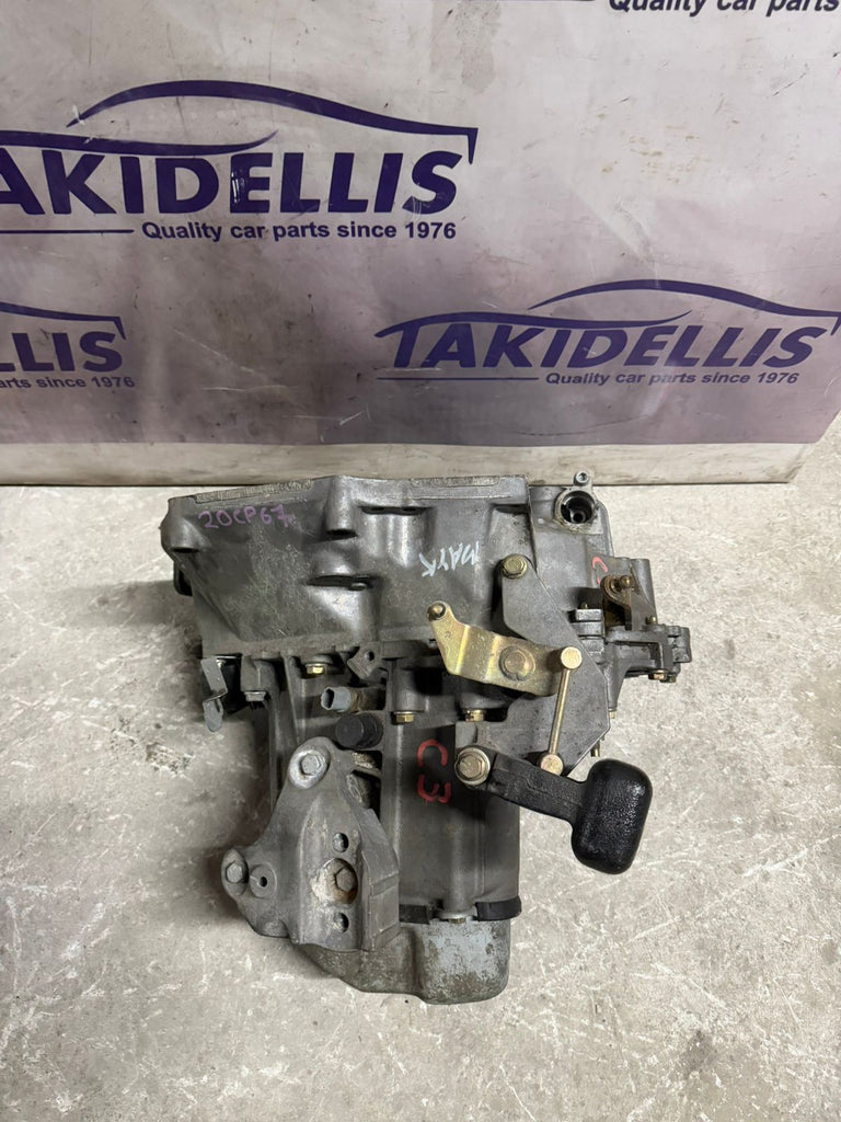 Σασμάν Citroen C3