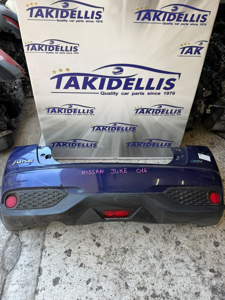 Προφυλακτήρας Πίσω Nissan Juke 2016