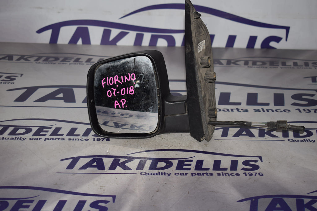 Καθρέφτης Αριστερός Fiat Fiorino 2007-2018