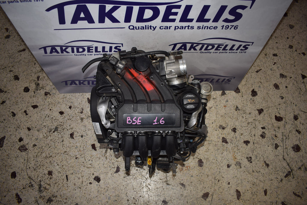 Κινητήρας Group Vag BSE 1.6