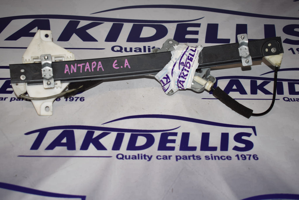 Γρύλος Παραθύρου Εμπρός Αριστερός Opel Antara