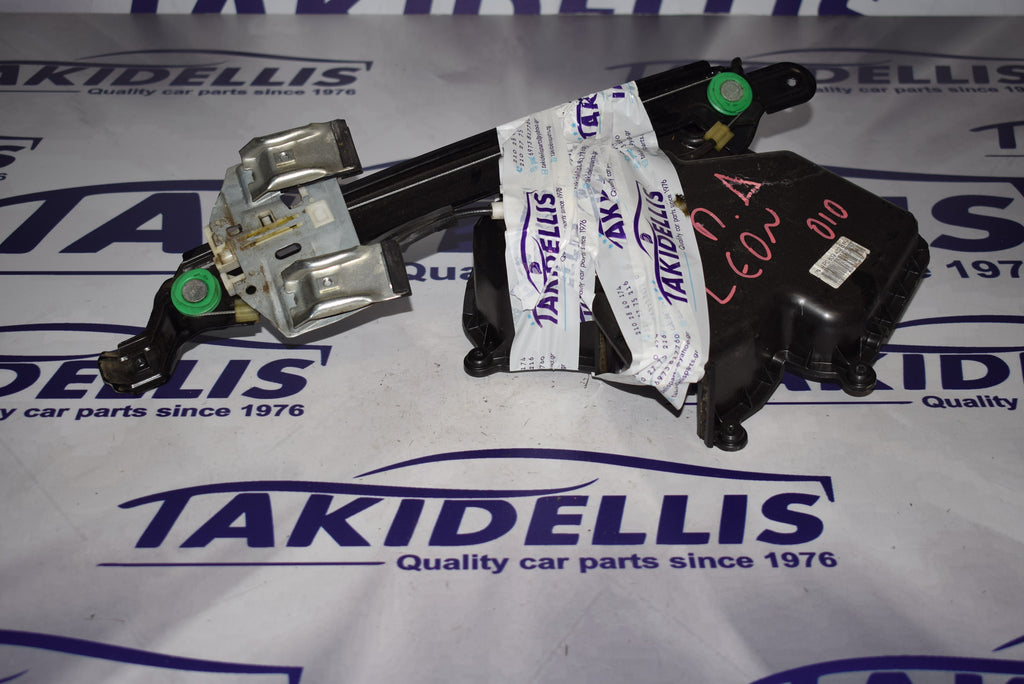 Γρύλος Με Μοτέρ Παραθύρου Πίσω Δεξιός Seat Leon