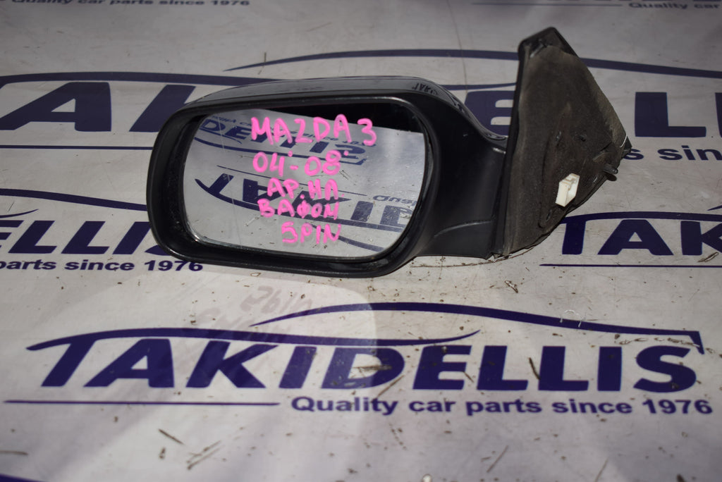Mirror Left Mazda 3 2004-2008
