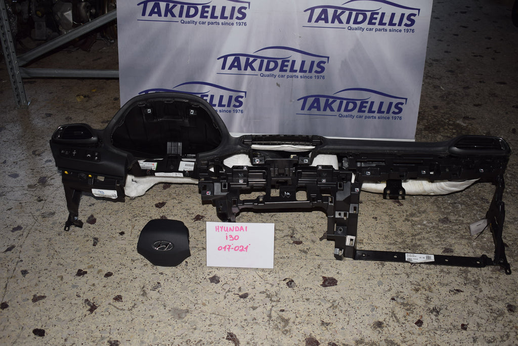 Αερόσακοι Σετ Hyundai i30 2017-2021