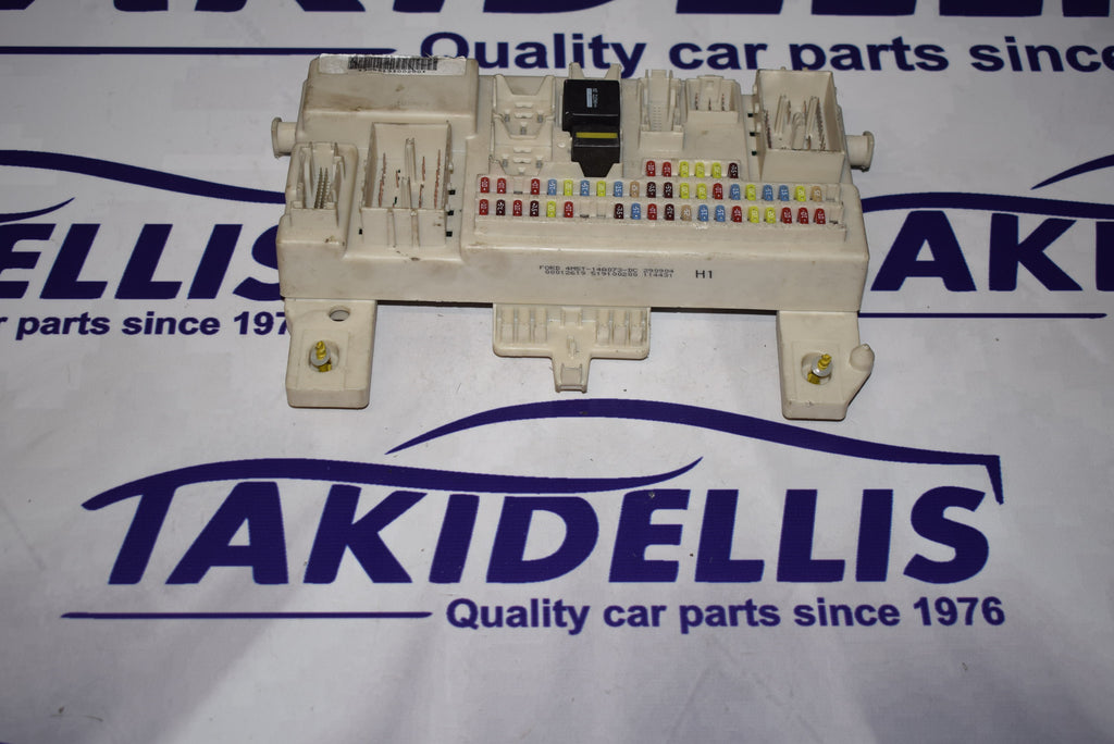 Ασφαλειοθήκη Ford - Volvo 2004-2012