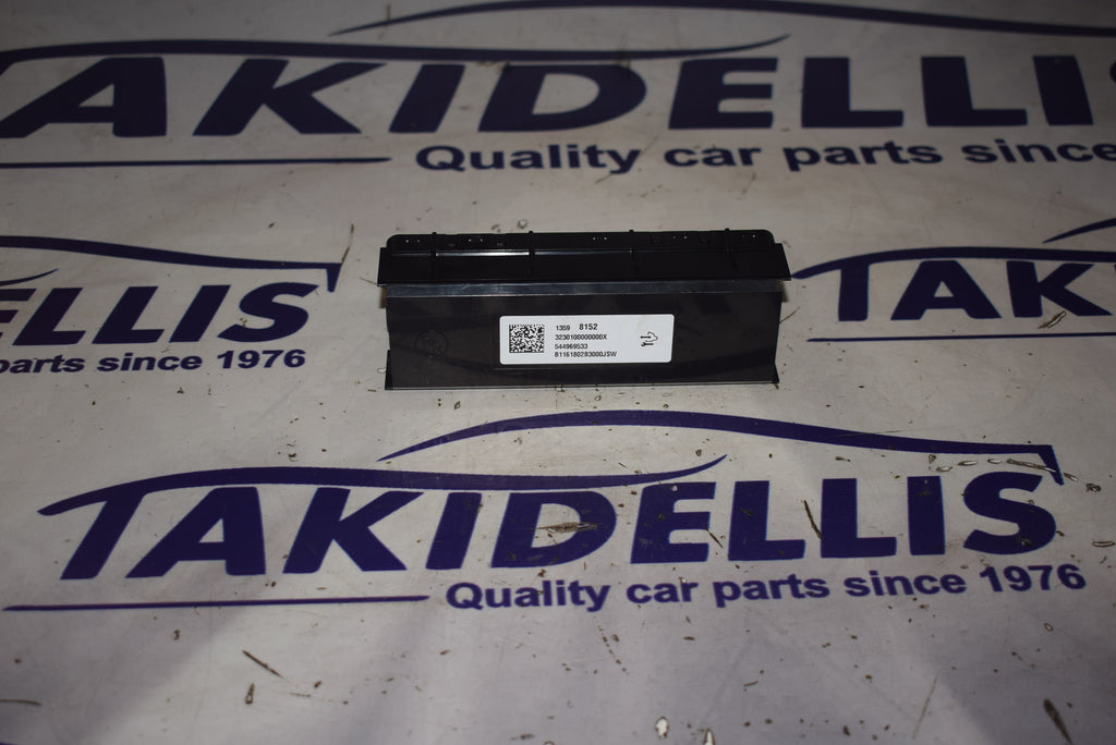 Air Conditioning Control Unit Opel Astra K 2015-2021