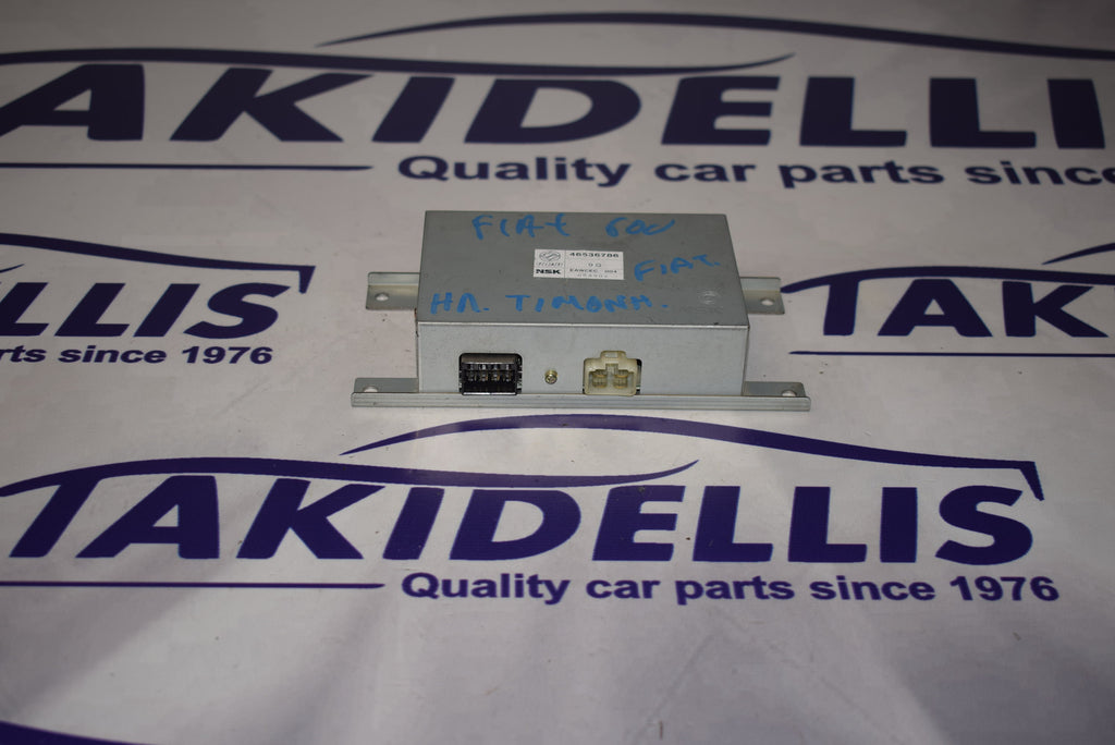 Μονάδα Αμαξώματος Fiat - Alfa Romeo