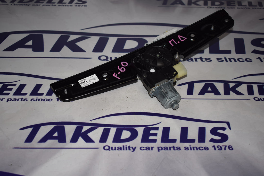 Γρύλος Με Μοτέρ Παραθύρου Πίσω Δεξιός Mini Cooper Countryman F60