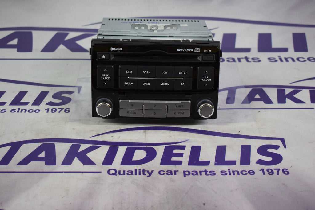 Μονάδα Ήχου Hyundai i20 2008-2012