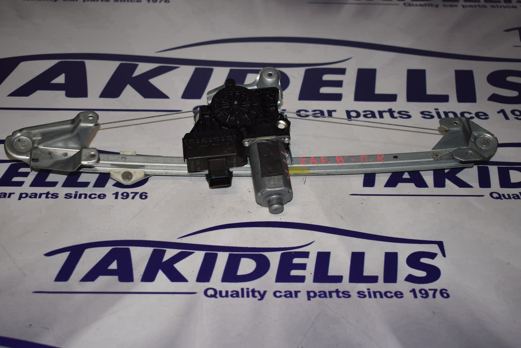 Γρύλος Με Μοτέρ Παραθύρου Πίσω Δεξιός Opel Zafira B